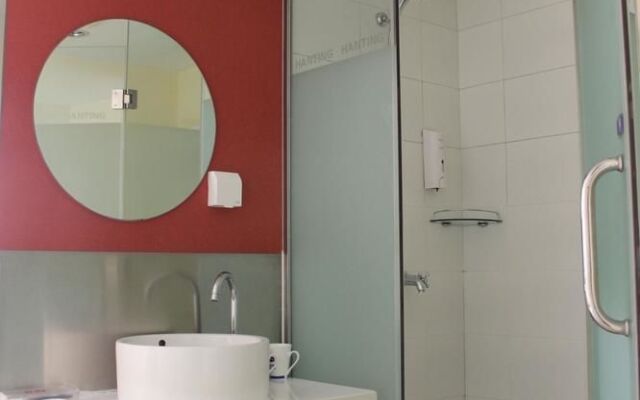 Hanting Hotel Beijing Water Cube