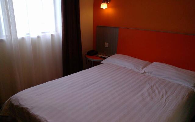 Homeinn Plus Hotel (Nanjing Railway Station Xuanwu Lake)