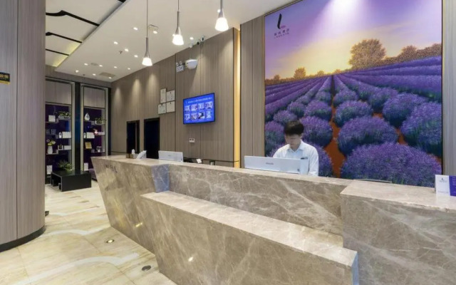 Lavande Hotel (Wuhan Wuchang Railway Station Square)