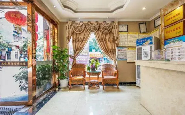 Aweisi Hotel (Chongqing Jiangbei International Airport)