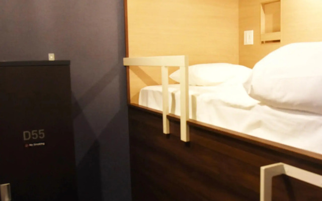 HOTEL THE GATE KUMAMOTO - Hostel
