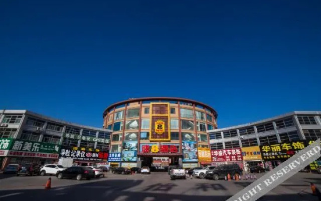 Super 8 Hotel (Weifang Yihe First City Gudemao)