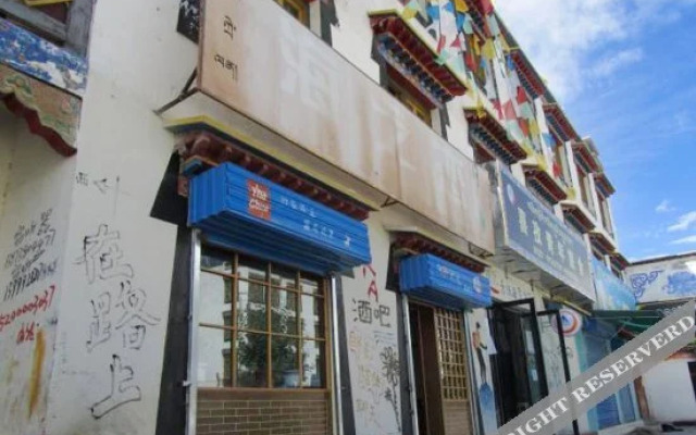 Tibet Shigatse Xi Zi Youth Hostel