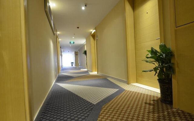 City Comfort Inn Wuchang Railway Station