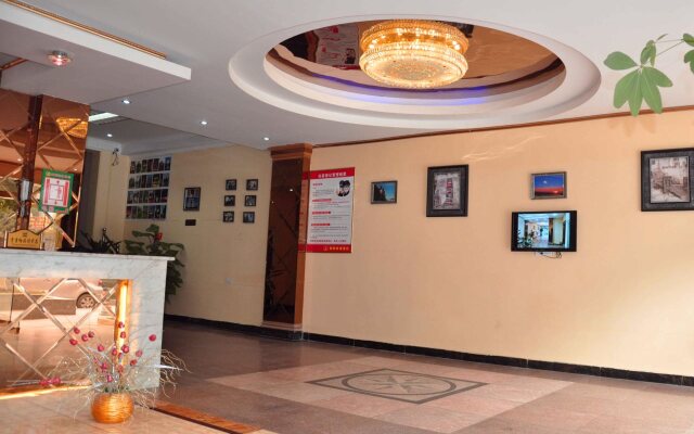King Home Hotel