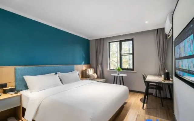 Homeinn Ripple Yun Hotel (Shanghai Songjiang Chedun Film and Television Park)