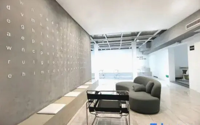Yue yang H.myway Dream hotel
