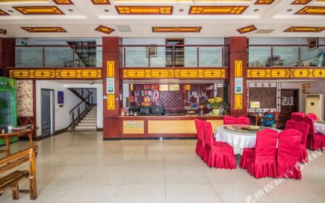 Mount Emei Xianhelou Hotel