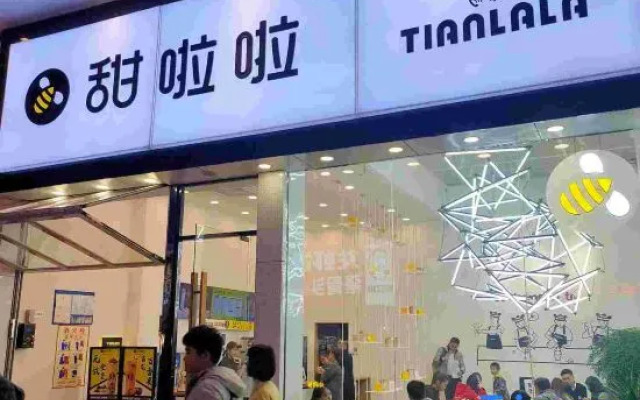 Yiyi Sentiment Apartment Hotel