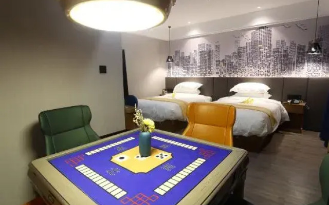 Yueyi Zhixuan Hotel (Huaihua South Railway Station, Wanda)