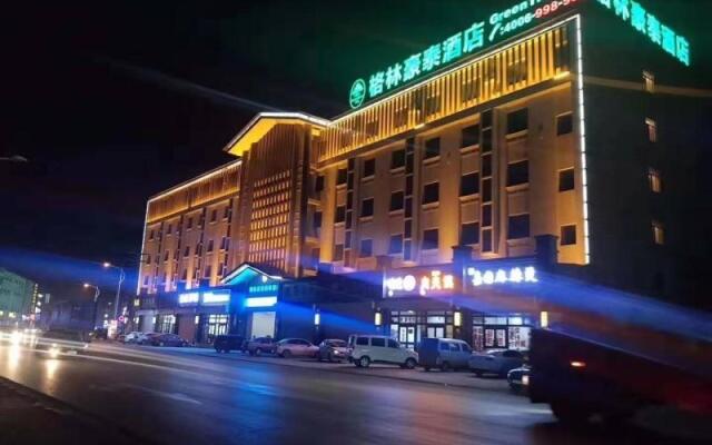 GreenTree Inn Langfang Bazhou Tangerli Town Hot Spring Business Hotel