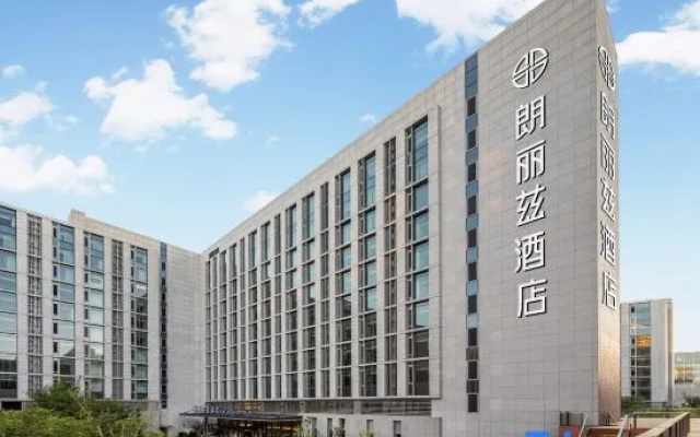 Palace Hotels (Terminal Building Branch of Beijing Daxing International Airport) – Exterior – Beijing