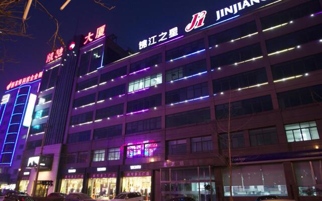 Jinjiang Inn Beijing Daxing Development Zone