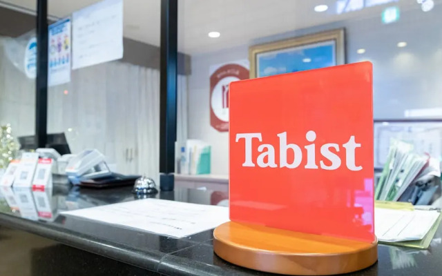 Aqua Garden Hotel Fukumaru