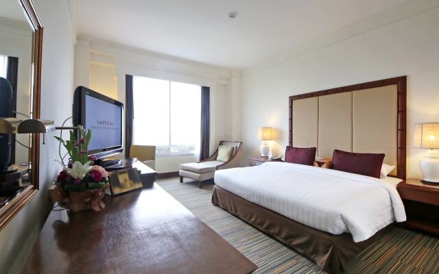 The Imperial Hotel & Convention Centre Korat