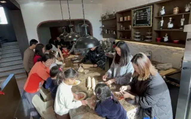 Suyu Guesthouse