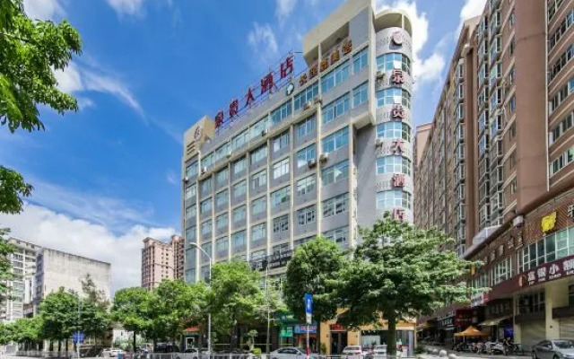 Quangui Hotel