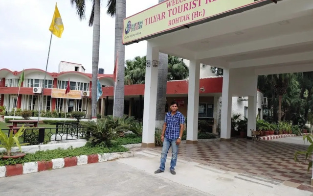 Tilyar Hotel And Resort