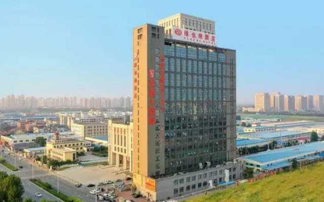 Vienna Hotel Tianjin Lingshijun