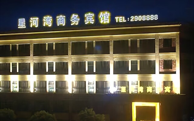 Xinghewan Business Hotel