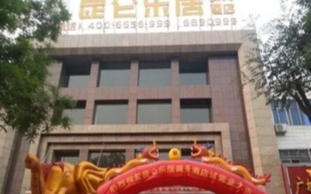 Kunlun Leju Business Hotel Pingdingshan Lushan