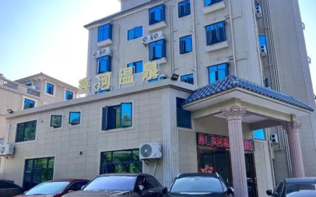 Xinhe Hot Spring Homestay