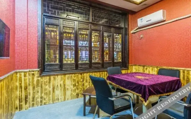 Yuting Hotel
