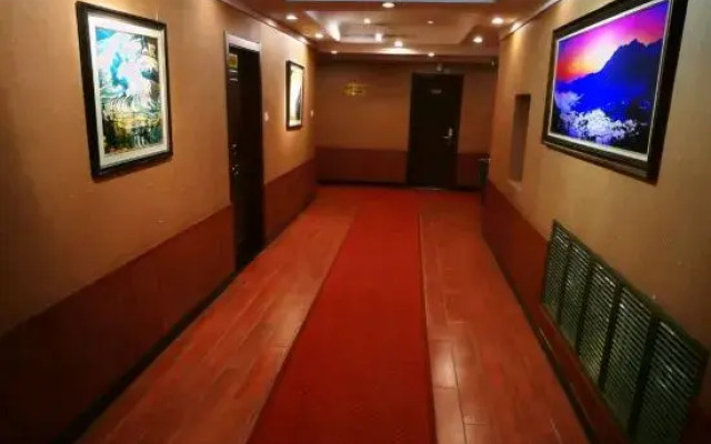 Hagongda Guest House (Hagongda Metro Station No.2 Branch)