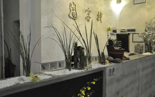 Yuanse Inn