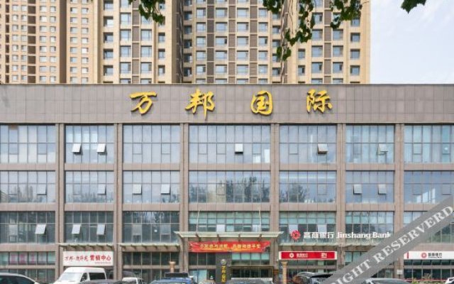 Taiyuan Yijing Residence Theme Hotel
