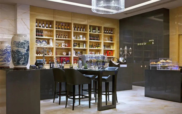 The Westin Wuhan Wuchang