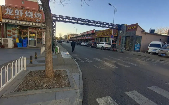 GreenTree Inn (Beijing Liangxiang Suzhuang Metro Station)