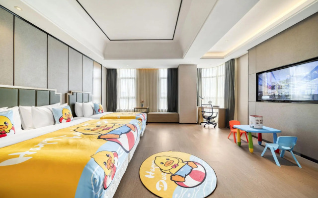 Gowin Hotel Hangzhou