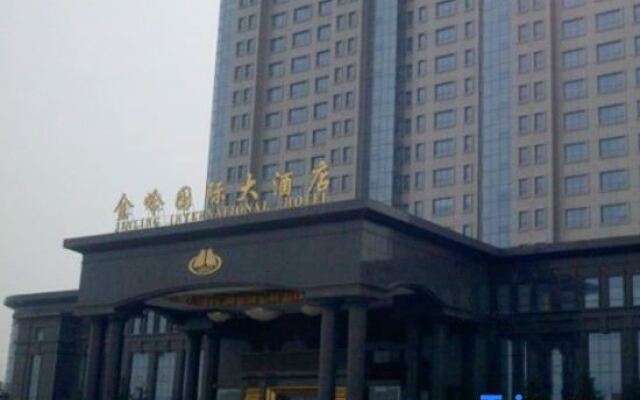 Jinling International Hotel