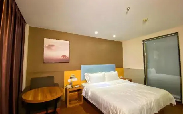 jingtu Hotel (Maoming High-speed Railway Station)