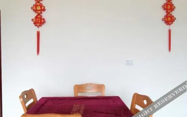 Oujia Terrace No. 13 Farmhouse