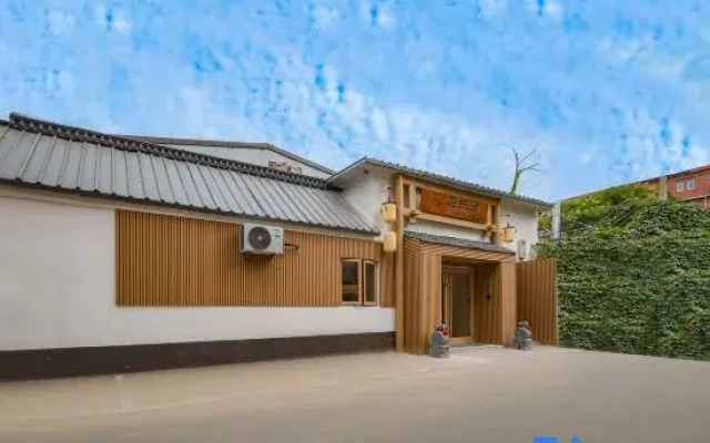 Yanqishe Hotel（Beijing China-Japan Friendship Hospital Anzhen Branch）