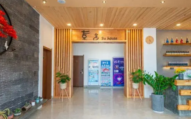 Su House Inn