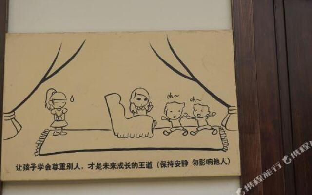 Chongdugou Zhuli Massion