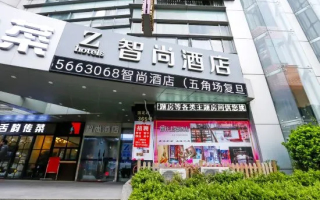 Zsmart Hotel (Shanghai Wujiaochang Fudan University)