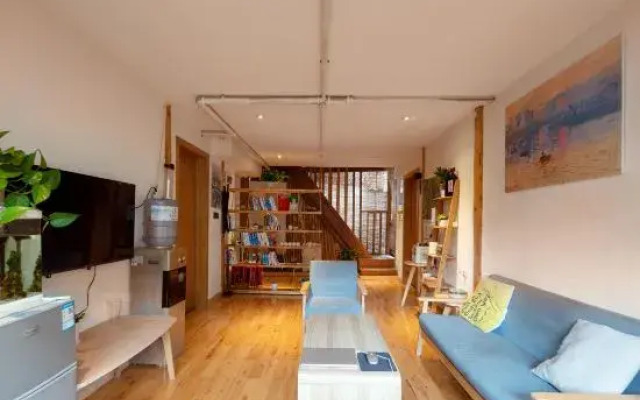 Xijiang Qingye Park Su View Homestay