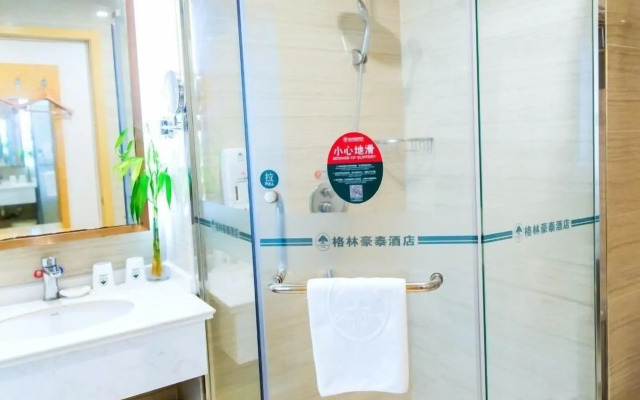 GreenTree Inn Fuyang Yingshang Yingyang Rd Business Hotel
