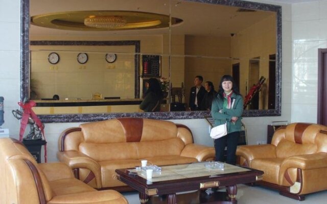 Weifang Hui Xuan Business Hotel