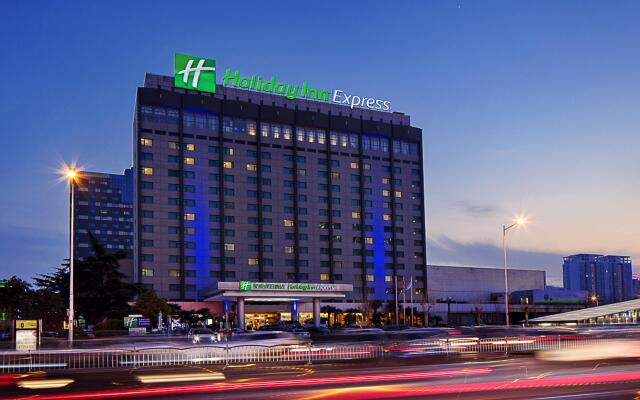 Holiday Inn Express Zhengzhou, an IHG Hotel