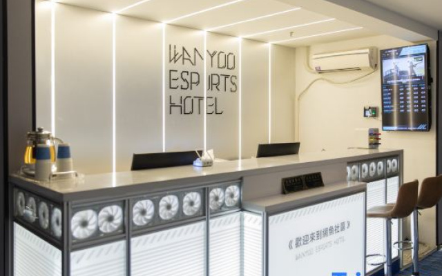 Netfish e-sports Hotel (Shanghai Daning International Plaza Branch)