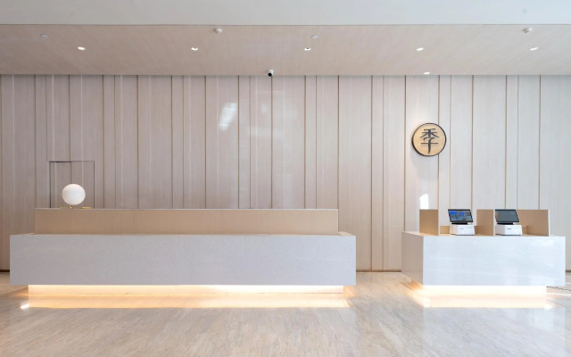 Ji Hotel Shijiazhuang Jianshe Beidajie