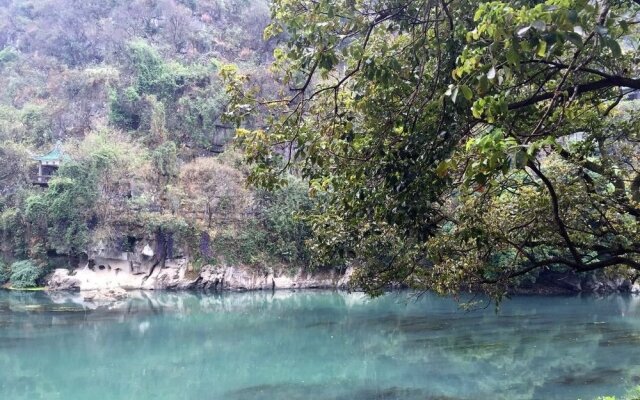 Guilin Huaqiaohongying Boutique Inn