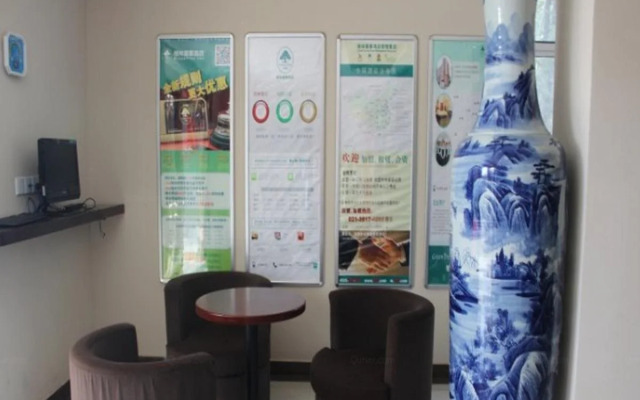 Отель GreenTree Inn Jiangsu Nanjing Heyan Road Xiaozhuang Square Express Hotel