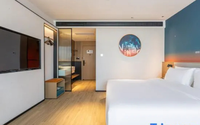 Ni Hao Hotel (Wuhan Hankou MixC)