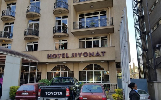 Siyonat Hotel